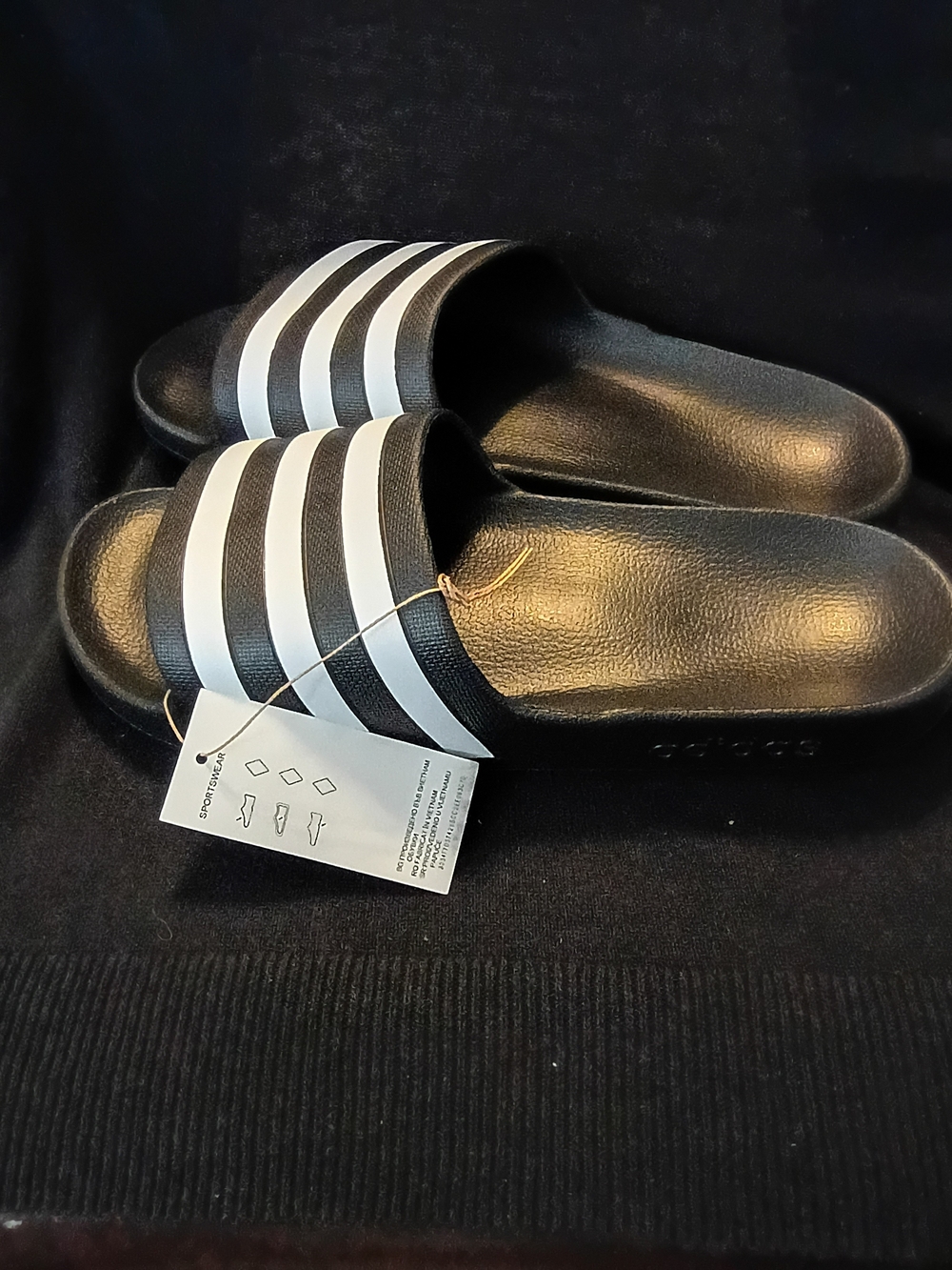 *NWT* Adidas Black Slide Sandals with White Stripes